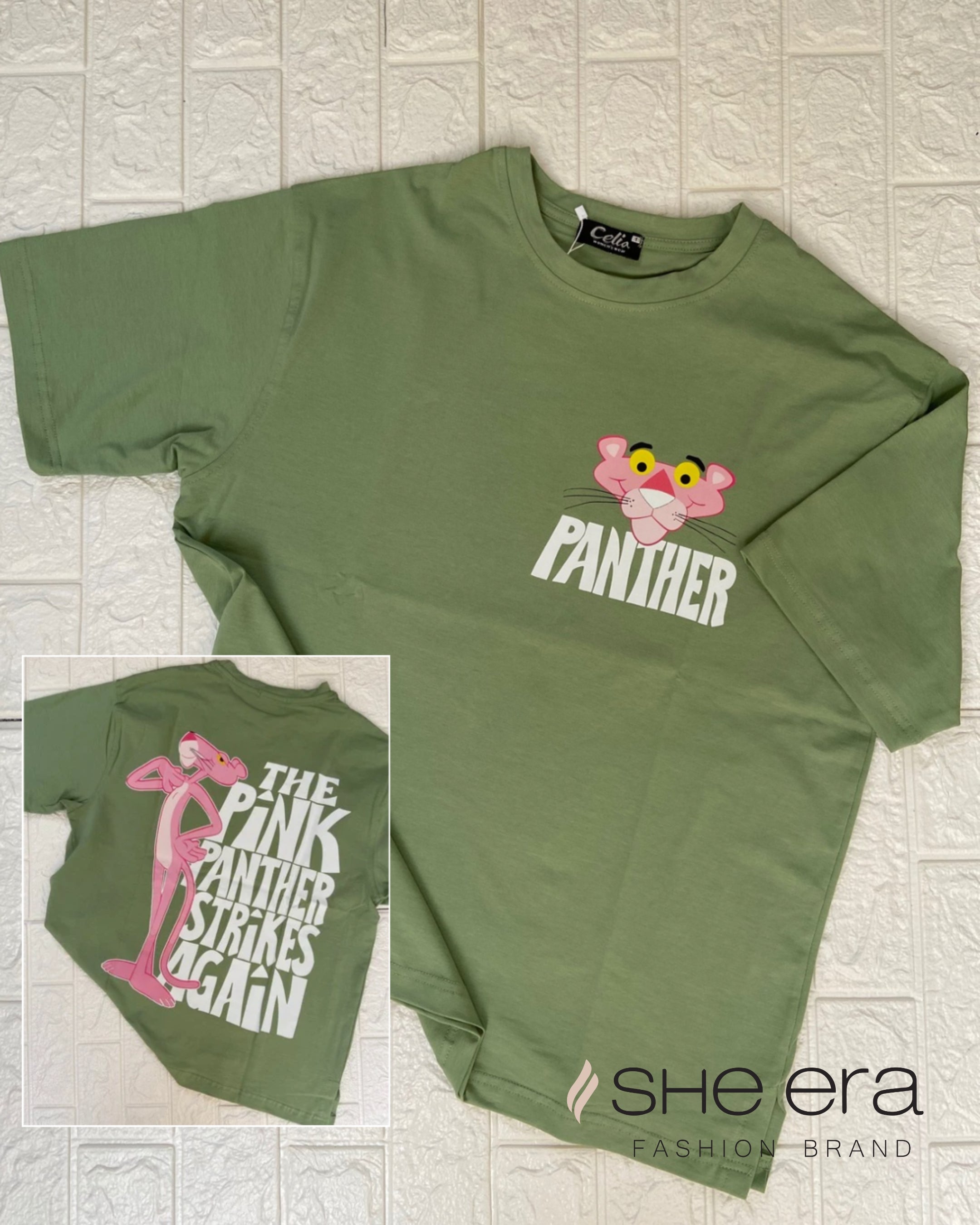 Short Sleeve T-Shirt